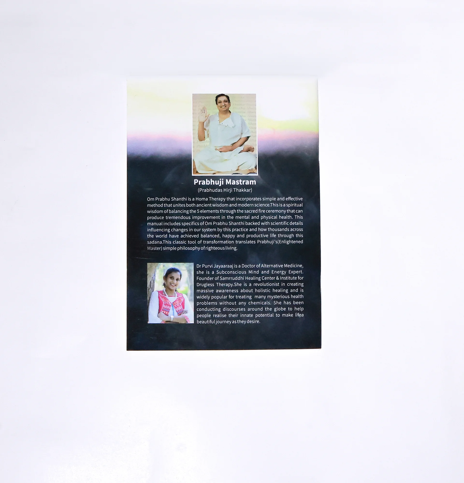 Om Prabhu Shanti Book - Kannada